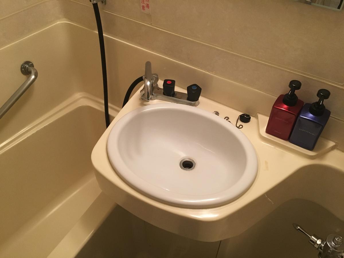 Hotel Mitsufu 大阪 外观 照片
