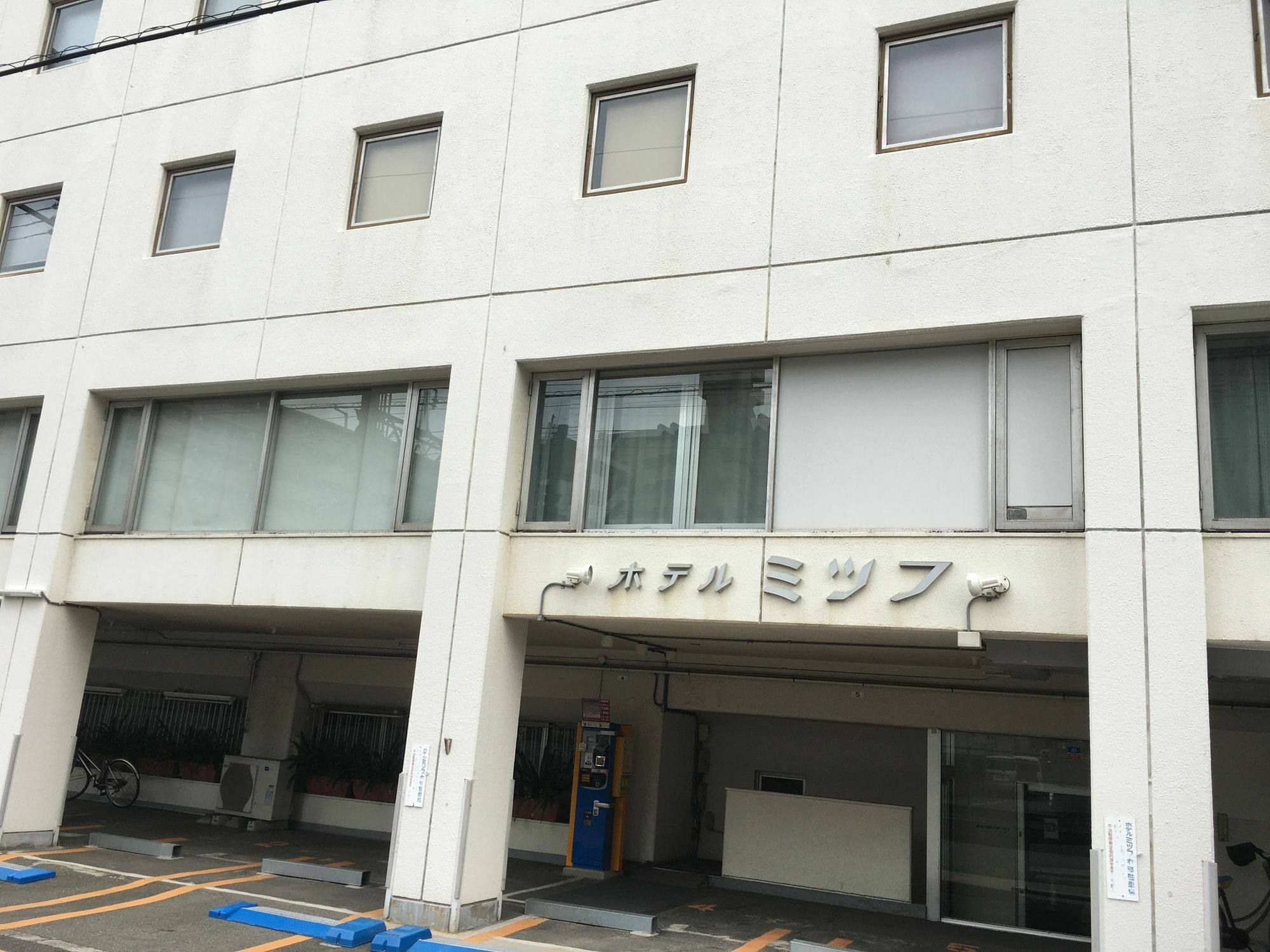 Hotel Mitsufu 大阪 外观 照片